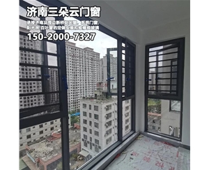 莱芜济南断桥铝门窗